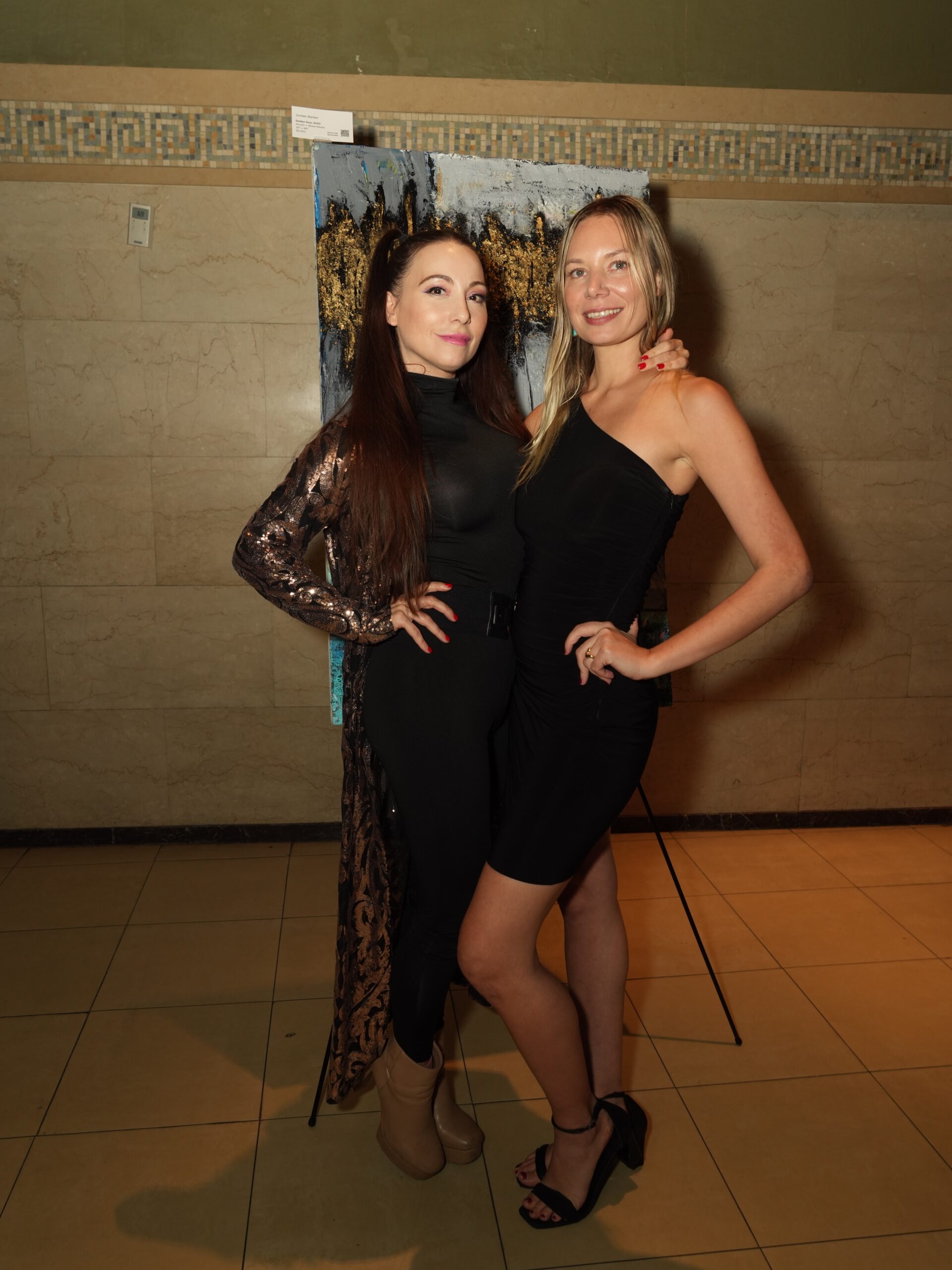 Avant Management Business